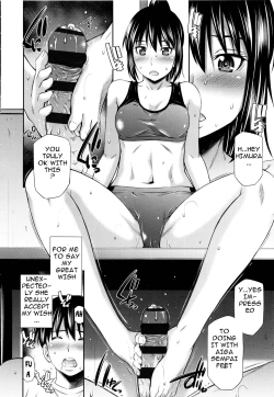 Page 177 of Hokenshitsu no Sagara Sensei