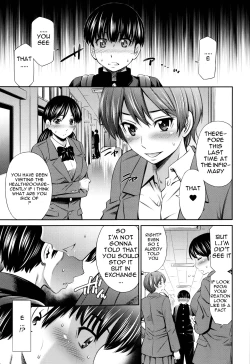 Page 60 of Hokenshitsu no Sagara Sensei