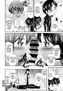 Page 85 of Hokenshitsu no Sagara Sensei