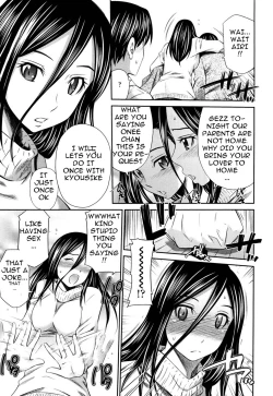 Page 170 of Hotetta Karada o Hitorijime