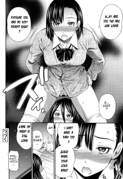 Page 191 of Hotetta Karada o Hitorijime