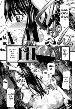 Page 40 of Hotetta Karada o Hitorijime