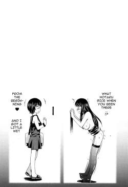 Page 83 of Hotetta Karada o Hitorijime