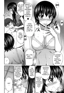 Page 95 of Hotetta Karada o Hitorijime