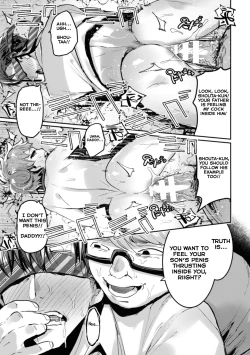 Page 21 of Ingoku Tower Mansion