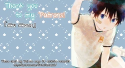 Page 28 of Ingoku Tower Mansion