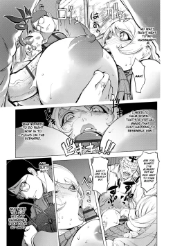 Page 9 of Aisai Senshi Mighty Wife 14th Ai no SERVICE Zangyou| Beloved Housewife Warrior Mighty Wife 14th Unpaid Overtime of Love