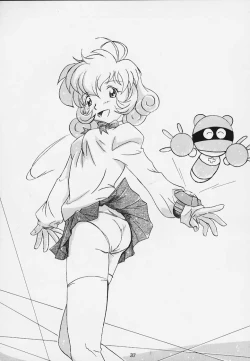 Page 26 of Koisuru Otome wa Taihou Henka!