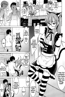 Page 2 of Nekomimi Maid Futaba no Hon | A Nekomimi Maid Futaba Book