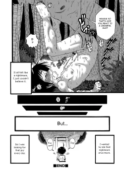 Page 8 of Tsukiyume | Haunted Dream