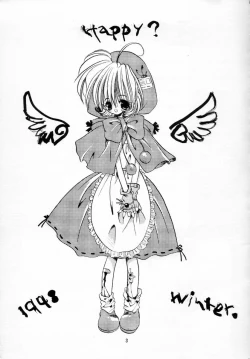 Page 2 of Gloomy Puppet Show