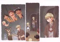 Page 10 of Natto Tsukushi no Kiyui Soe