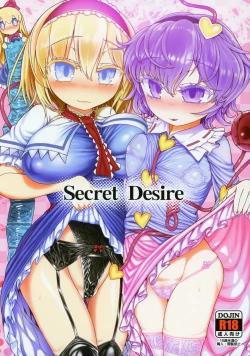 Page 2 of Secret Desire