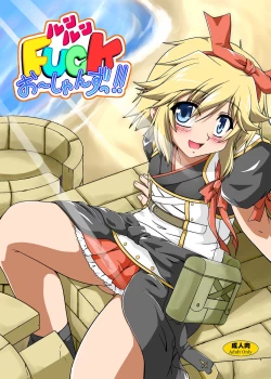 Page 2 of Runrun FUCK Oceans!!