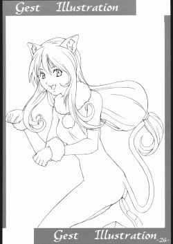 Page 25 of arriere-gorge