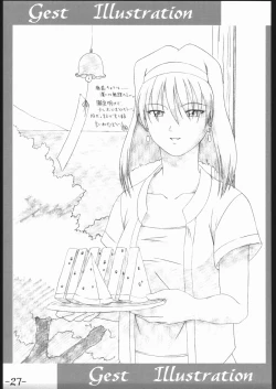 Page 26 of arriere-gorge