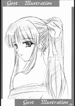 Page 27 of arriere-gorge