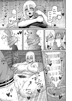 Page 22 of Give the lustful sword to this useless female knight!! | Kono Dame Kishi ni Seiken o!!