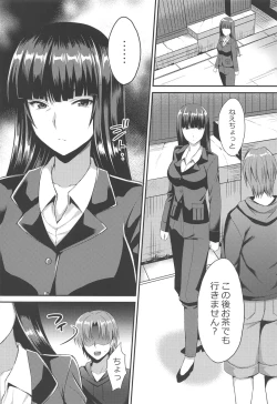 Page 3 of Midare Ieomoto Nishizumi Shiho Hirusagari no Koaku na Jouji