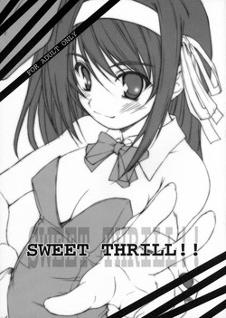 Download SWEET THRILL!!
