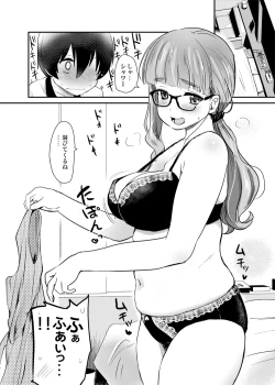 Page 8 of Kareshiinaireki = nenrei no watashiga, shin'yū no rei rei no otokonoko to umaretehajimete rabuho ni haitta hanashi.