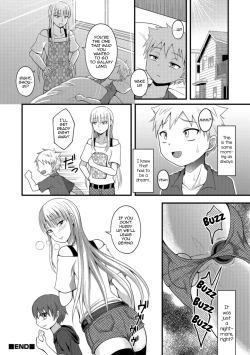 Page 16 of Onee-chan to Otouto no Himitsu