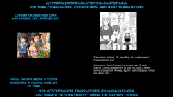 Page 17 of Onee-chan to Otouto no Himitsu