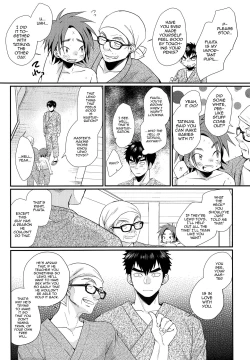Page 11 of Ore to Shishou to Shishou no Shishou