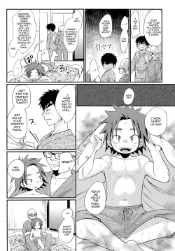 Page 13 of Ore to Shishou to Shishou no Shishou