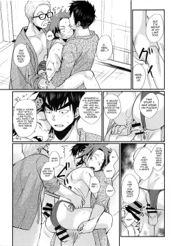 Page 28 of Ore to Shishou to Shishou no Shishou