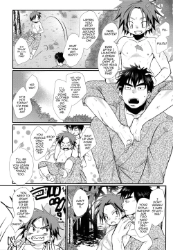 Page 4 of Ore to Shishou to Shishou no Shishou