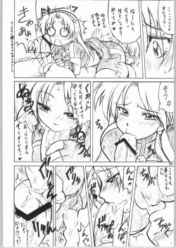 Page 9 of FIGHTING GIRLS