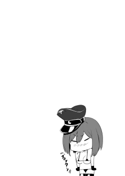 Page 24 of Rin to Shite fam no Gotoku