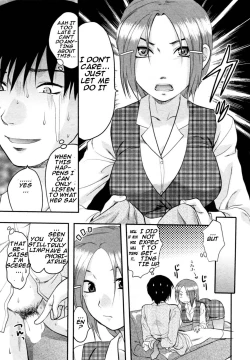 Page 14 of Tenteki Kanojo Ch. 1