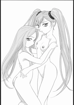 Page 21 of Ruli Ruli Photo File