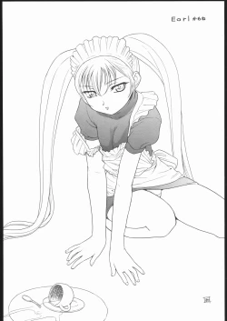 Page 33 of Ruli Ruli Photo File