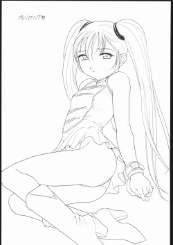 Page 38 of Ruli Ruli Photo File