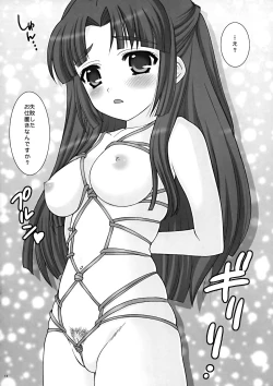 Page 12 of Haruhi da yo! Zenin shugo | It's Haruhi! Everyone Gather Around