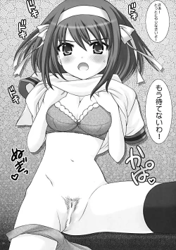 Page 4 of Haruhi da yo! Zenin shugo | It's Haruhi! Everyone Gather Around