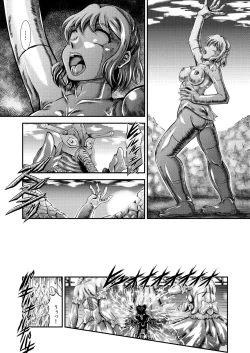 Page 30 of Senki Zenmetsu EP 5: Maria Cadenzavna Eve