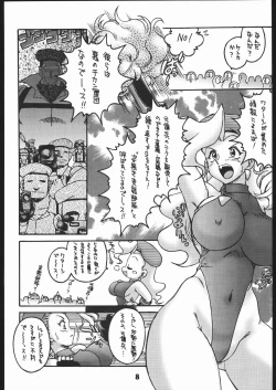 Page 7 of Nousatsu Sentai Blonde Antennas 2 - Yellow Alert