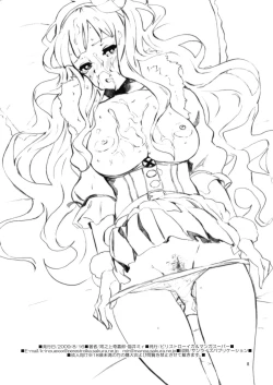 Page 8 of HALF & HALF