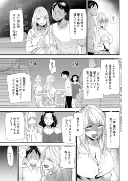 Page 177 of Action Pizazz 2019-08