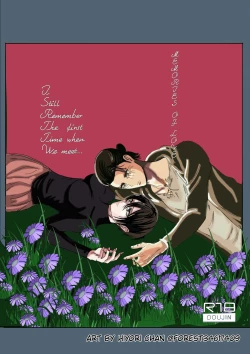 Page 51 of Eremika by Hyori chan