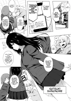 Page 4 of Ningen Vibe | Human Vibe