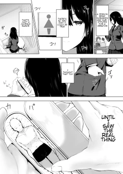 Page 5 of Ningen Vibe | Human Vibe