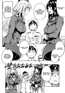 Page 11 of Shounen Teitoku to Kekkon Kakko Kari suru made... | Until I Marry the Young Admiral...