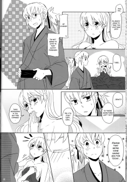 Page 19 of Boku datte Otoko nanda!!