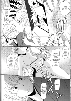 Page 21 of Boku datte Otoko nanda!!