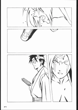 Page 26 of Unfixed 02